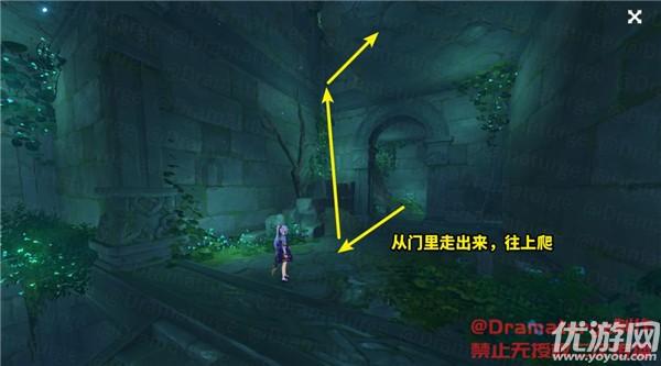 探讨微信变相封号现象的剪影插画步骤?平台