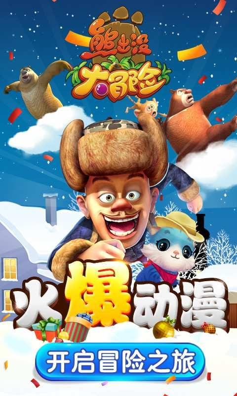 m hahabet08