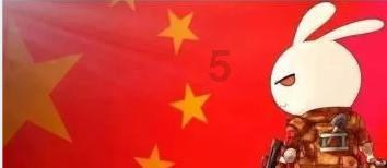 求一张原神枫原万叶高清原图,如下-知识星球,发掘无限智慧